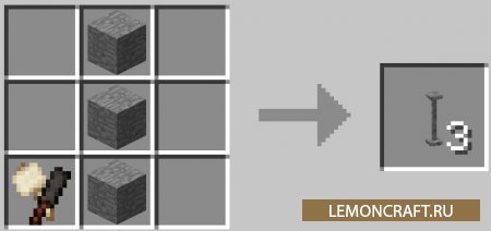 Мод на украшение интерьера ATLCraft Candles [1.12.2] [1.10.2]