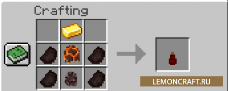 Мод на продвинутый ад Refreshed Nether [1.15.2] [1.14.4]